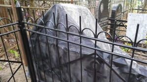 Покрытие хорошо держится